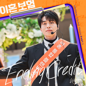 日本翘臀粗腿丰满胖少妇与黑人性高潮
