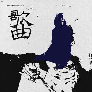 日本翘臀粗腿丰满胖少妇与黑人性高潮
