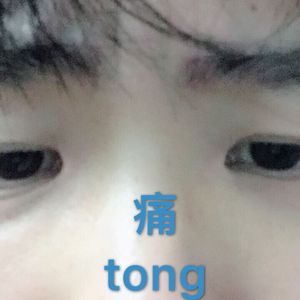 日本翘臀粗腿丰满胖少妇与黑人性高潮
