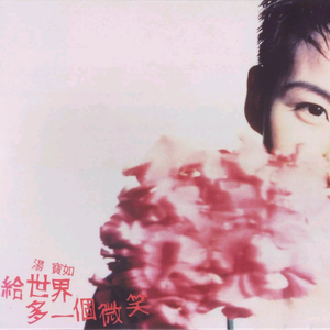 日本翘臀粗腿丰满胖少妇与黑人性高潮
