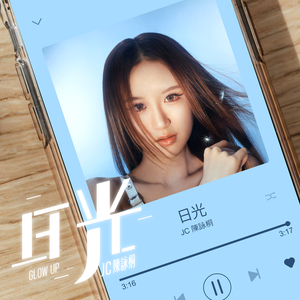 日本翘臀粗腿丰满胖少妇与黑人性高潮
