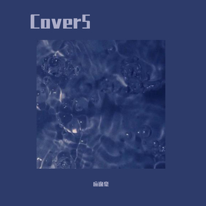 日本翘臀粗腿丰满胖少妇与黑人性高潮
