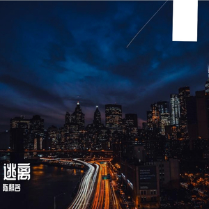 日本翘臀粗腿丰满胖少妇与黑人性高潮
