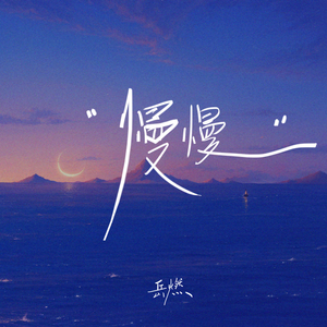 日本翘臀粗腿丰满胖少妇与黑人性高潮
