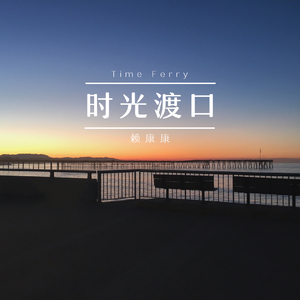 日本翘臀粗腿丰满胖少妇与黑人性高潮
