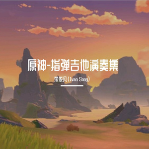 日本翘臀粗腿丰满胖少妇与黑人性高潮
