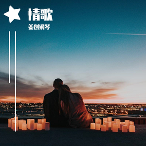 日本翘臀粗腿丰满胖少妇与黑人性高潮
