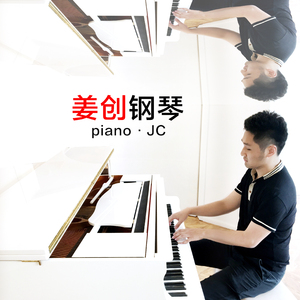 日本翘臀粗腿丰满胖少妇与黑人性高潮
